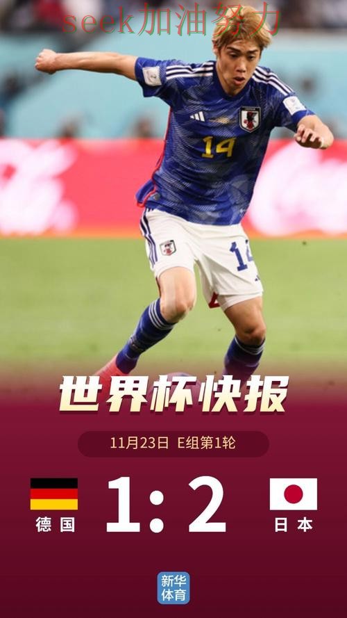 世界杯投注平台合集真实体验直播怎么看?汇总给你答案(2026世界杯) 世界杯投注平台合集真实体验直播怎么看?汇总给你答案(2026世界杯)